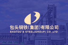 脱硝喷枪,煤气脱酸,煤气脱硫,工业烟气处理,工业水处理,3522vip浦京集团官网