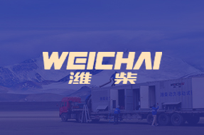 脱硝喷枪,煤气脱酸,煤气脱硫,工业烟气处理,工业水处理,3522vip浦京集团官网