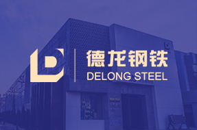 脱硝喷枪,煤气脱酸,煤气脱硫,工业烟气处理,工业水处理,3522vip浦京集团官网