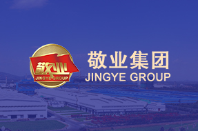 脱硝喷枪,煤气脱酸,煤气脱硫,工业烟气处理,工业水处理,3522vip浦京集团官网