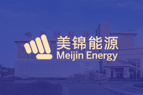 脱硝喷枪,煤气脱酸,煤气脱硫,工业烟气处理,工业水处理,3522vip浦京集团官网